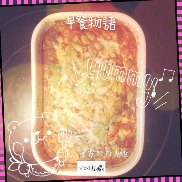 Baked Oatmeal Breakfast 早餐烤燕麦