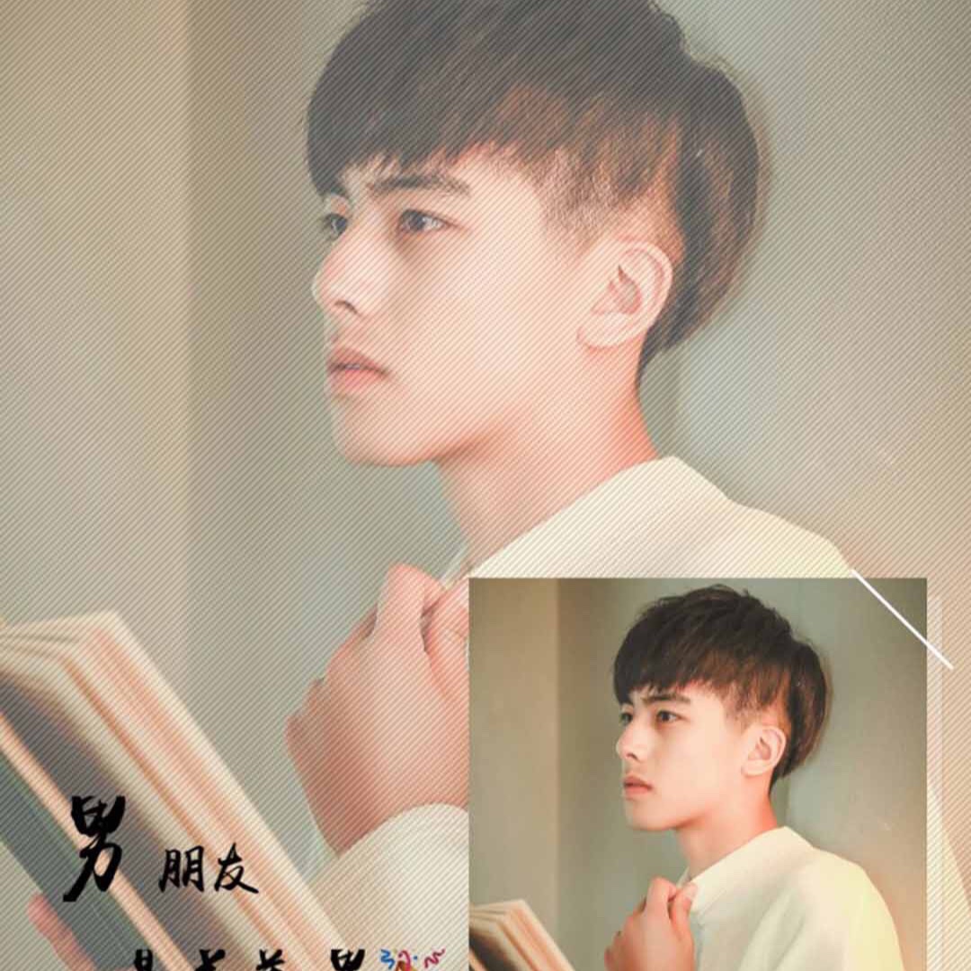 Delete霸王