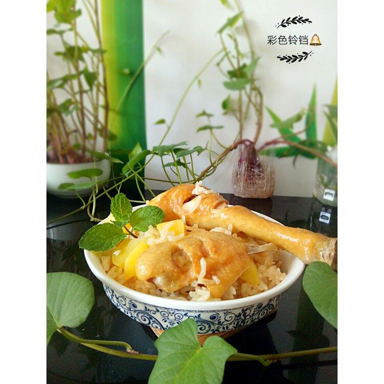 一整只鸡腿的电饭锅焖饭