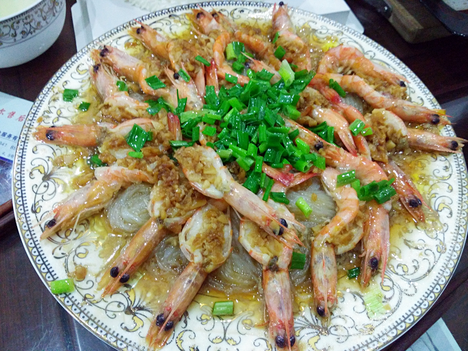 蒜蓉粉丝蒸虾