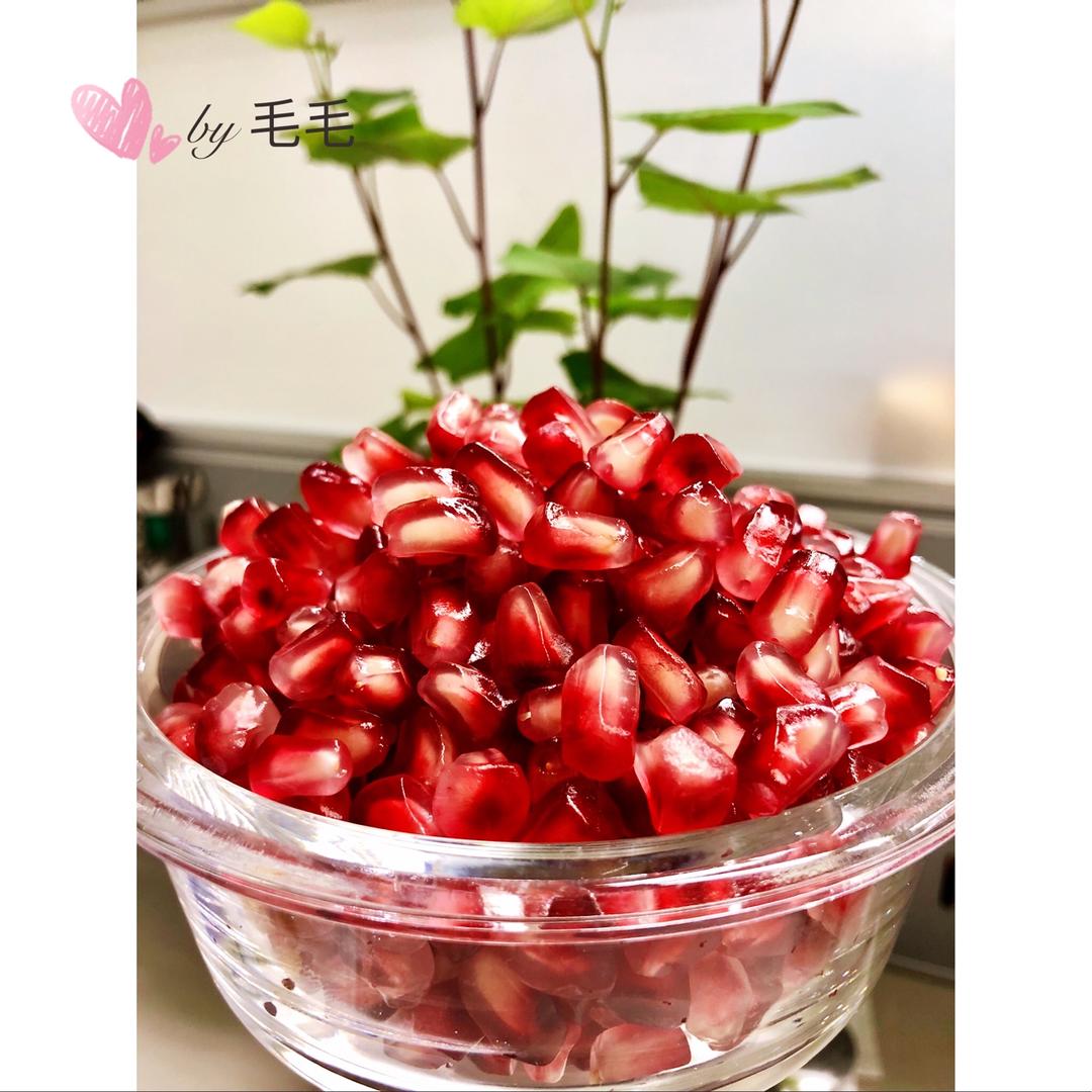 一分钟快速剥石榴大法