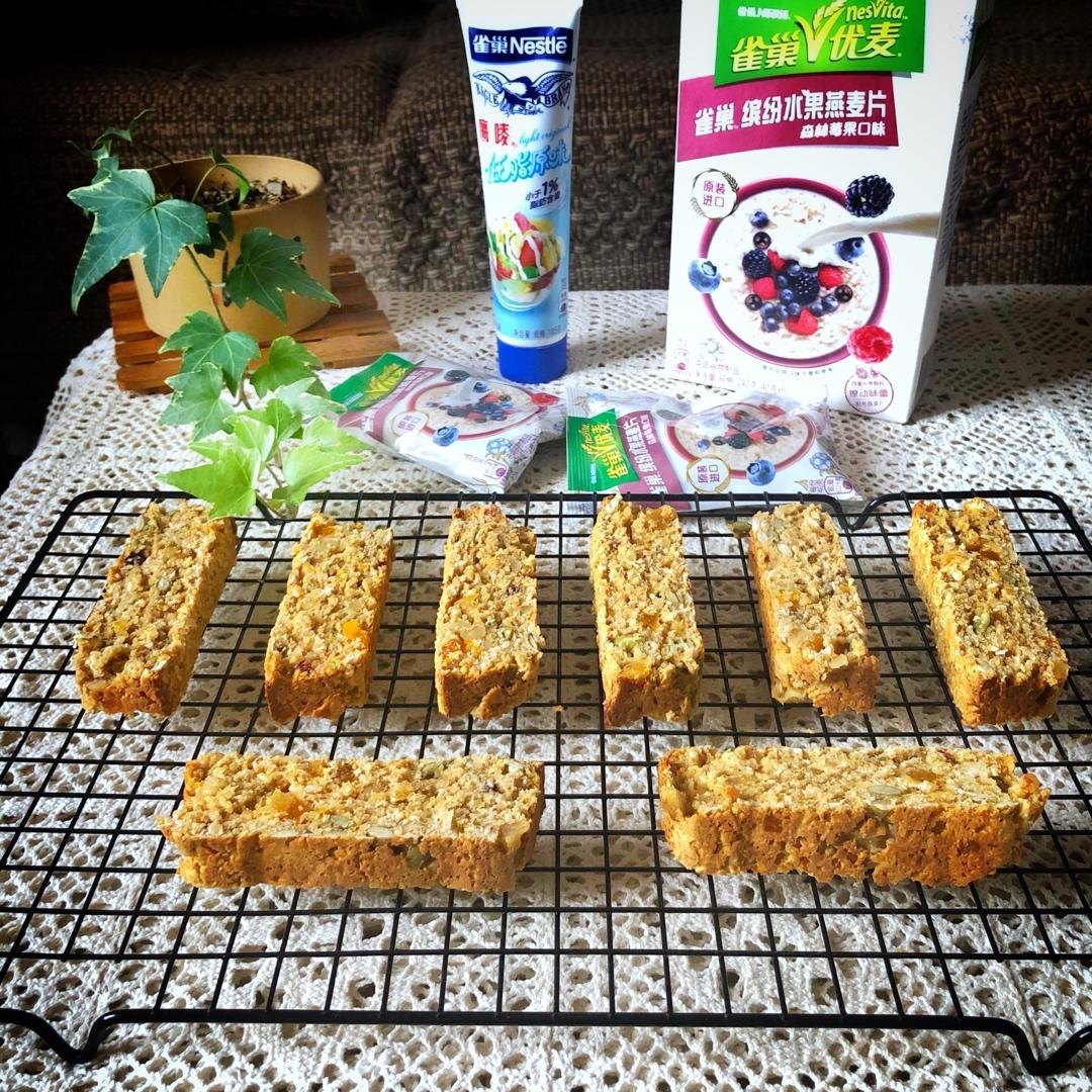 烘焙—无添加糖类的“轻脂燕麦能量棒”🍃热带风情果干燕麦条🍃