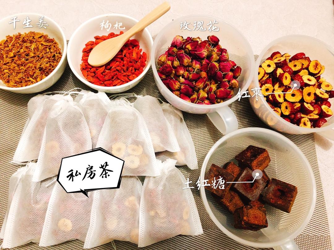 红糖姜枣玫瑰茶（便携装）