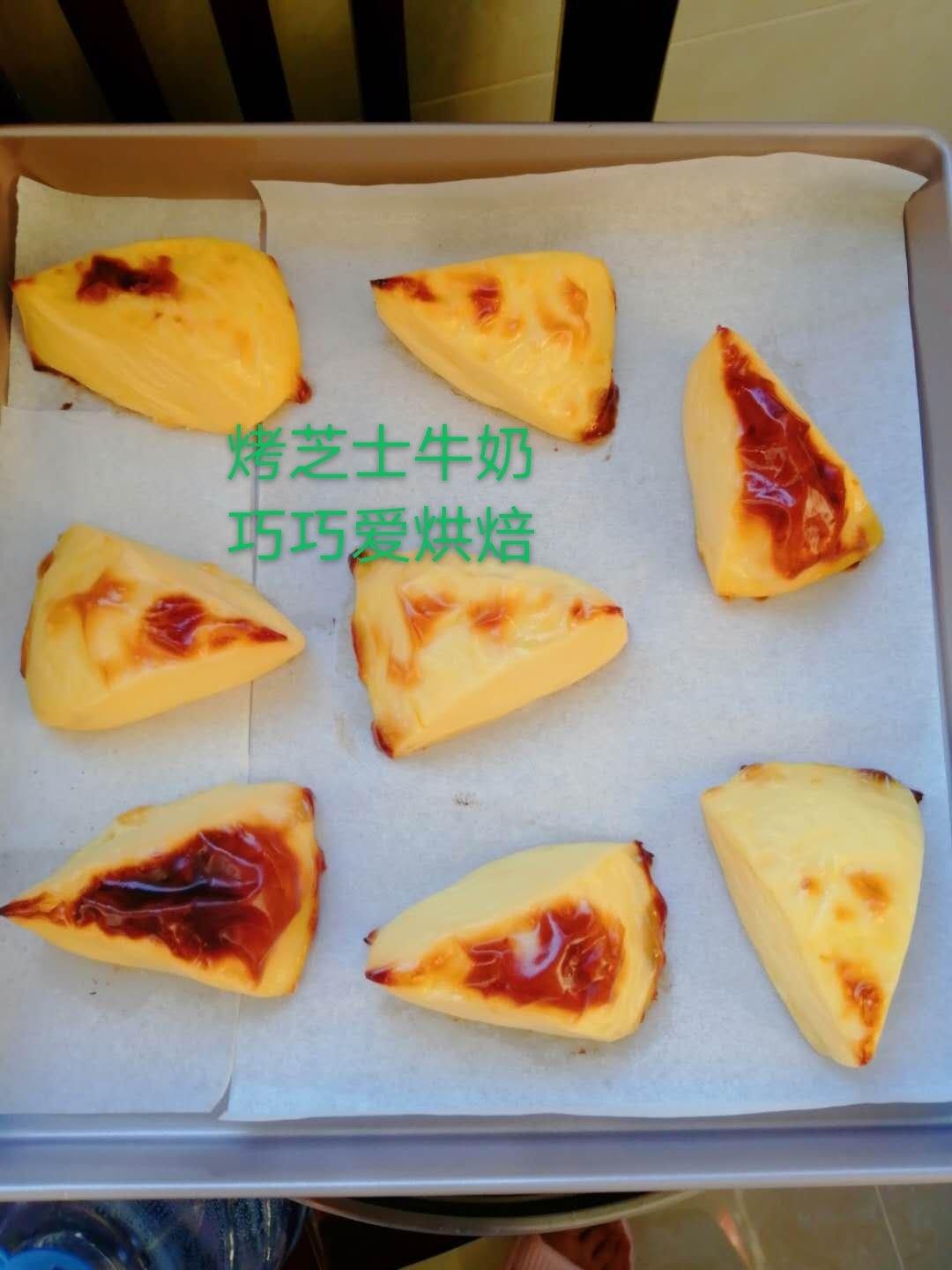 健康烤芝士牛奶
