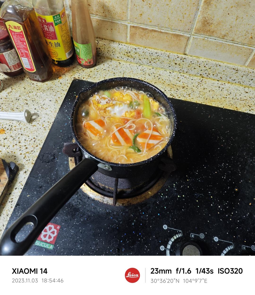 十来分钟做好/番茄鸡蛋面🍜