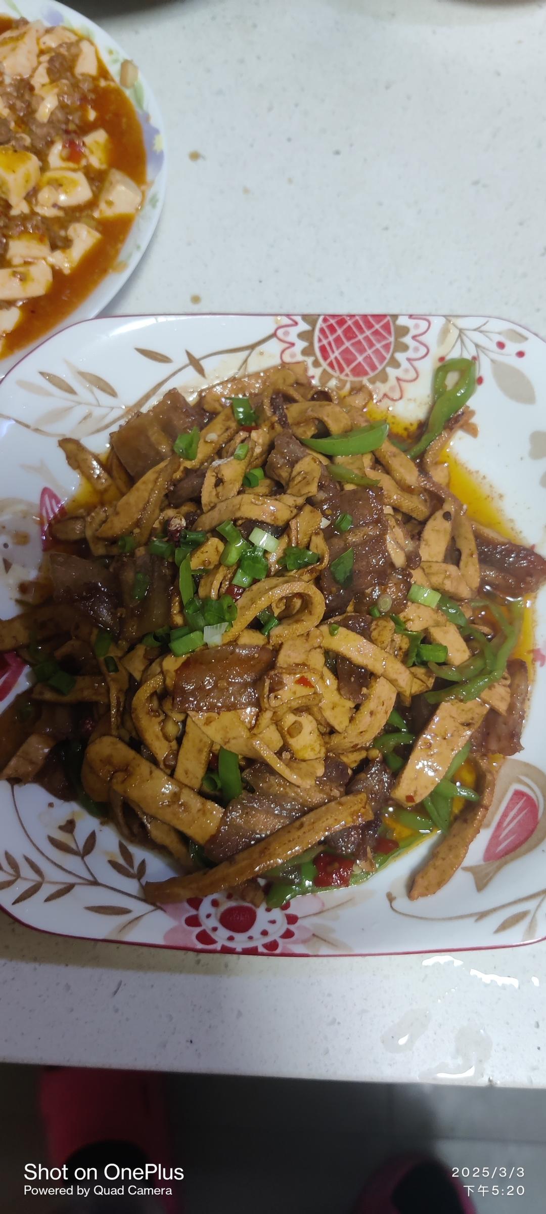 川味家常豆干