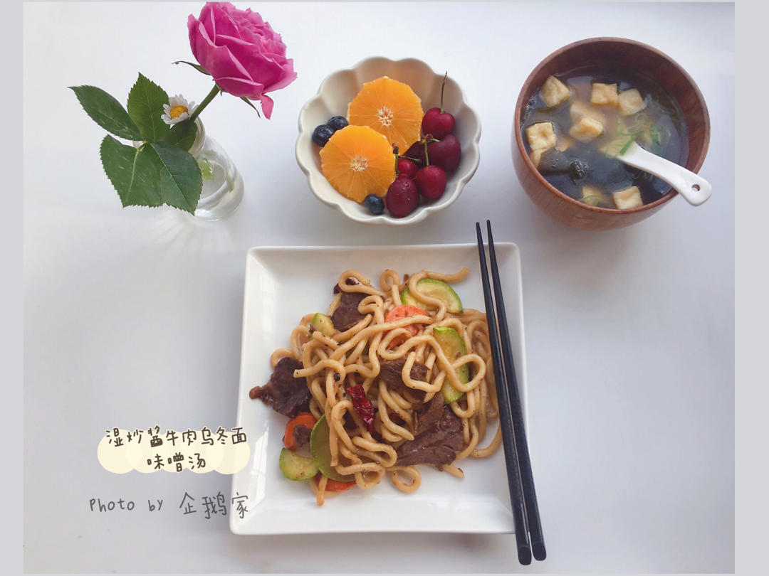 企鹅家の灶披间