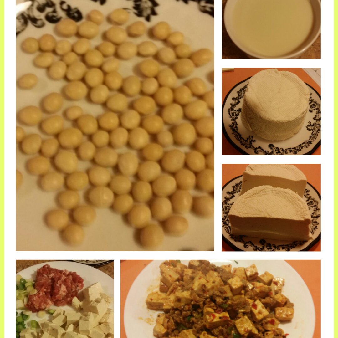 自制豆腐（白醋点豆腐）