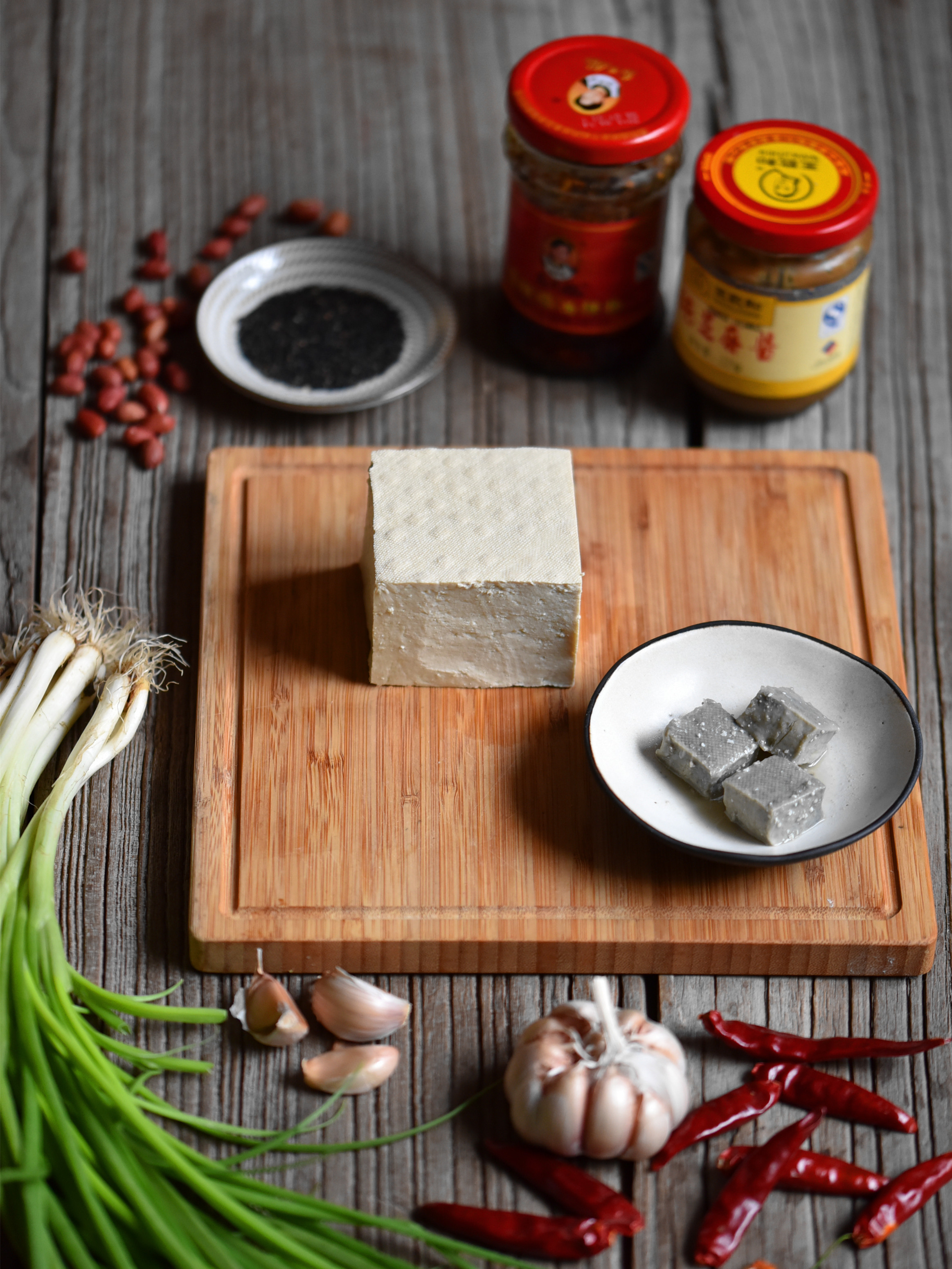 光棍节吃豆腐 —简易版油炸臭豆腐的做法 步骤1