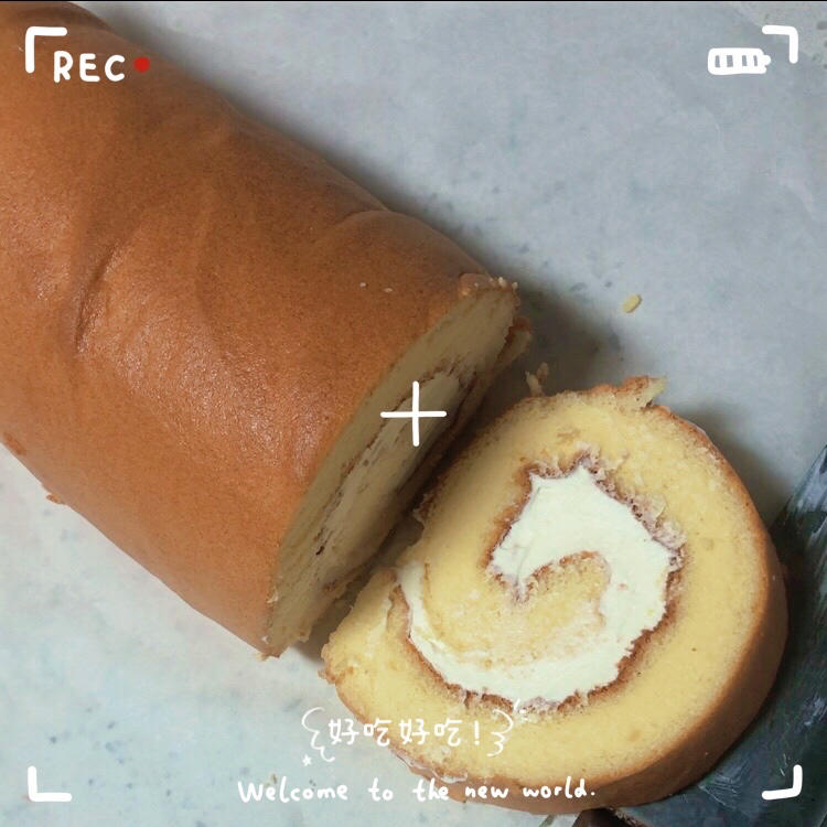 【蛋糕卷小分队】1：基础蛋糕卷