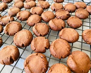 简易版黑巧克力玛格丽特饼干的做法 步骤9