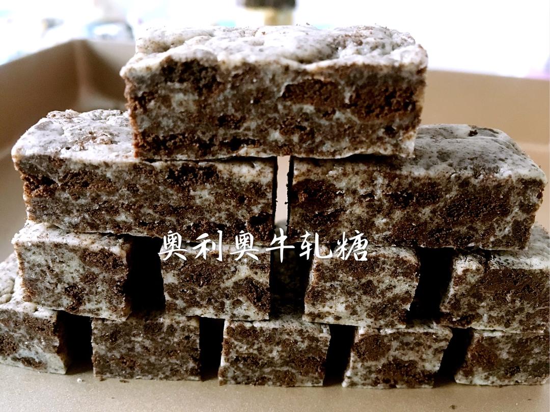奥利奥牛轧糖（熬糖版）