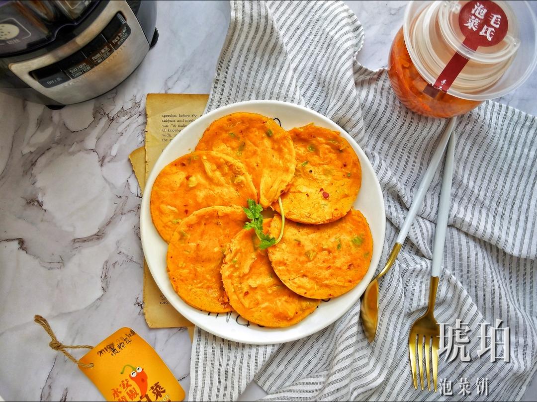 黄椒辣白菜饼(泡菜饼)