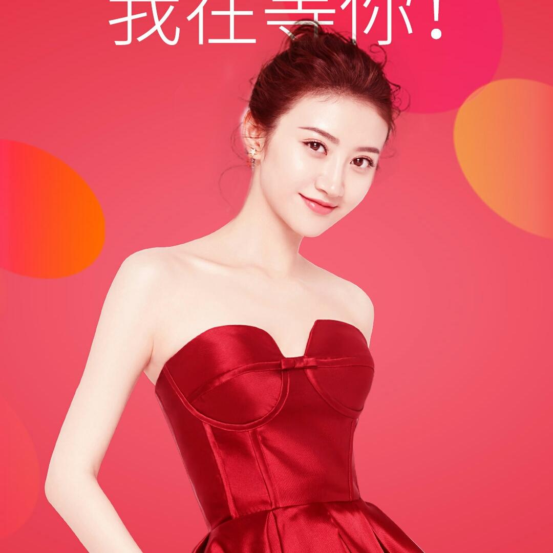 白小白20
