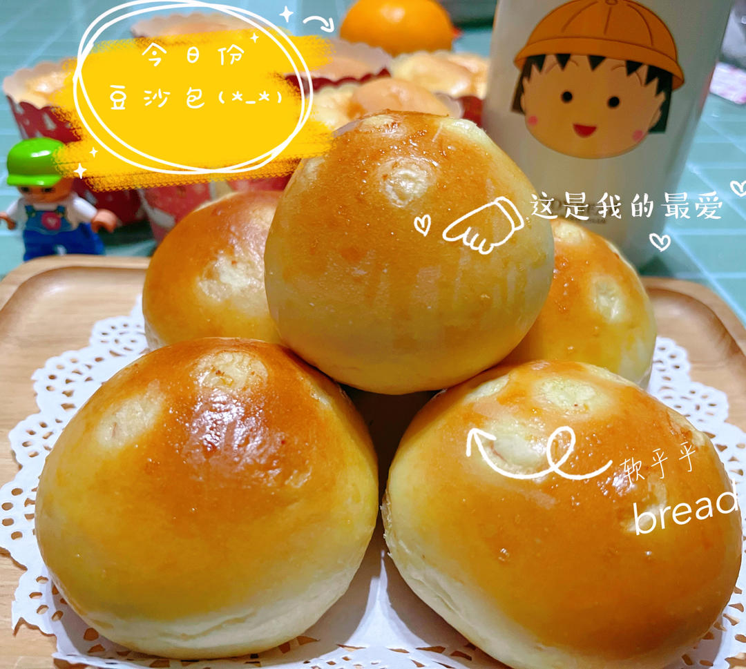 日式红豆面包