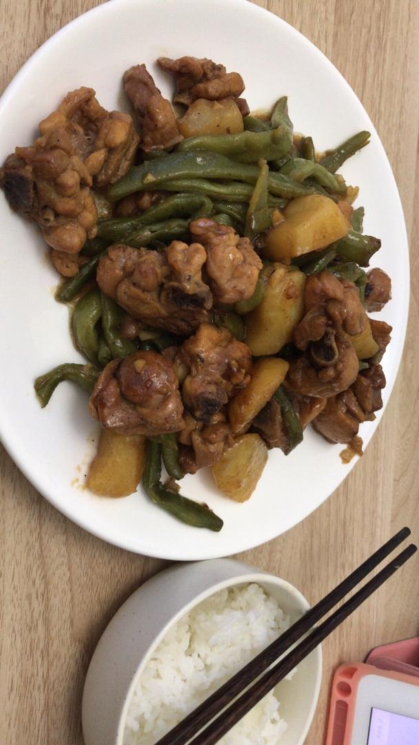 啥都注册过了做的豆角炖土豆鸡肉