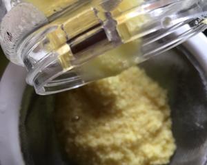 姜汁红糖糯米丸子的做法 步骤3