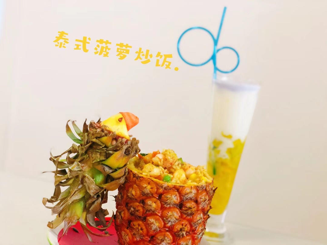 虾仁菠萝炒饭