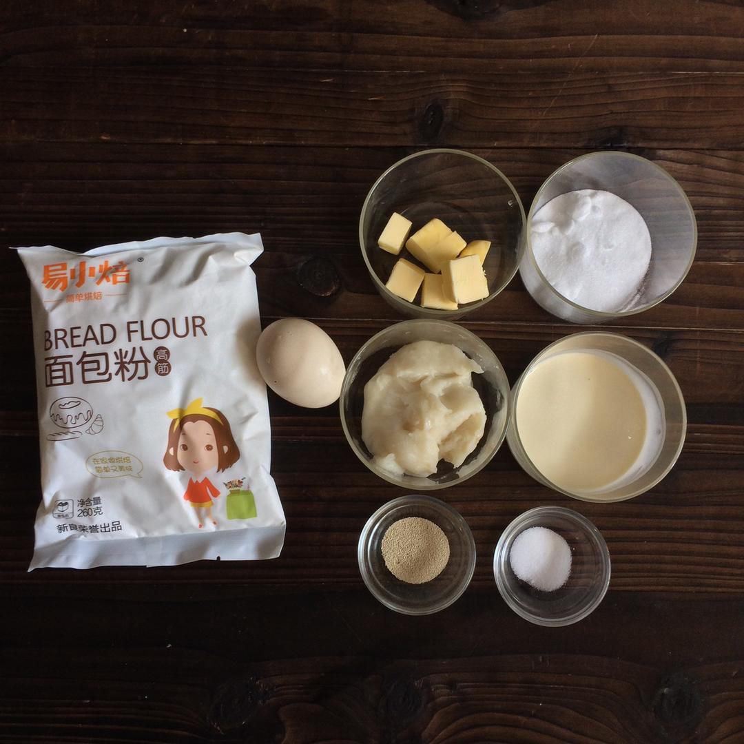 纯奶手撕吐司的做法 步骤1