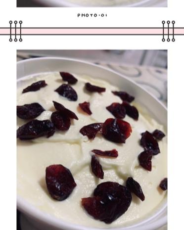 自制冰淇淋（懒人版无需搅拌的冰淇淋）