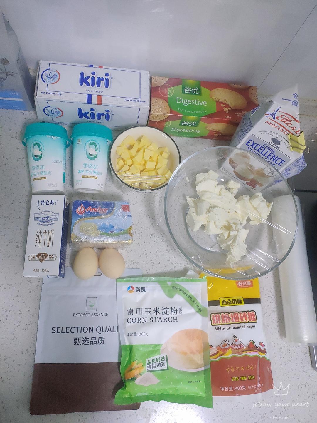 【纽约芝士蛋糕】星巴克同款，在家复刻