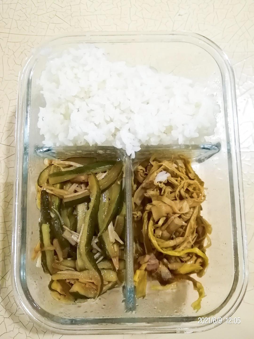 简易工作餐