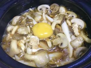 菌菇豆腐煲（砂锅版）的做法 步骤10