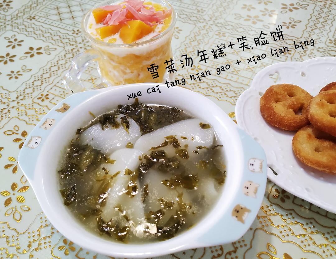 2020阳哥不重样早餐