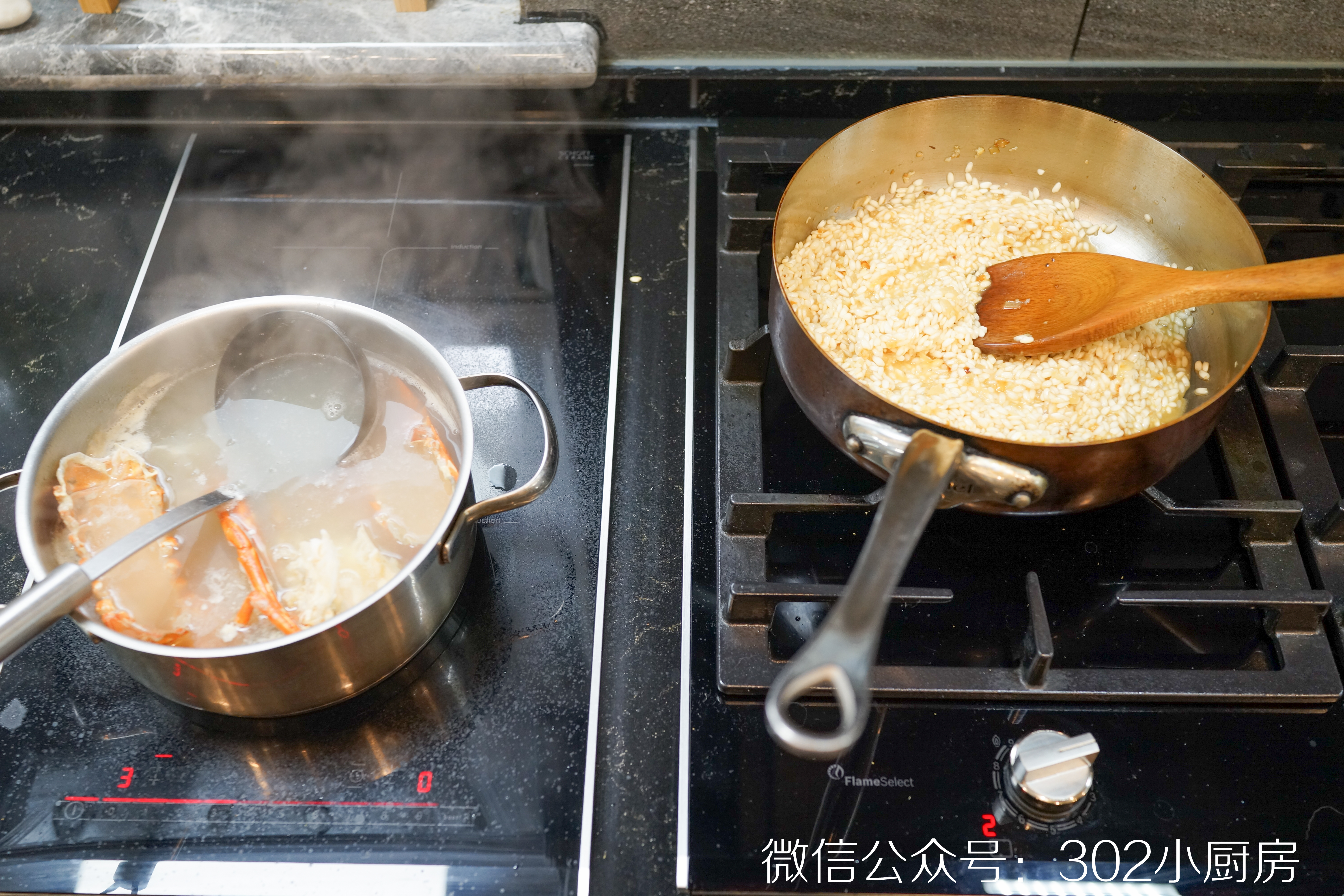 【0560】意式龙虾炖饭（包含详细取龙虾肉方法） <302小厨房>的做法 步骤24