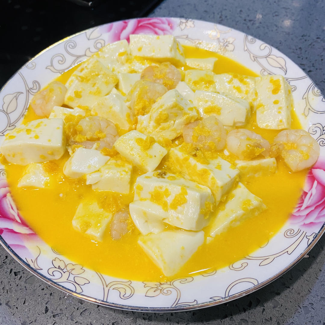 无碳低卡|好吃到舔盘🥘咸蛋黄虾仁豆腐🍤