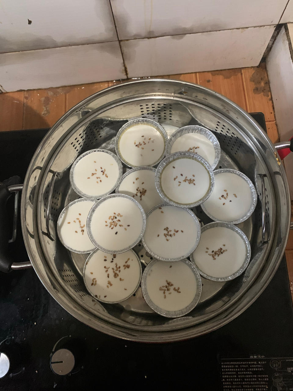 奶香大米糕