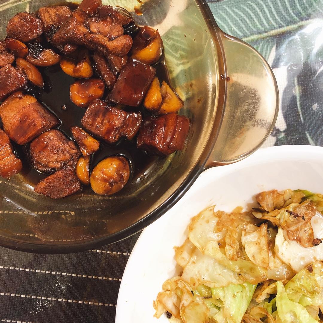 红烧肉