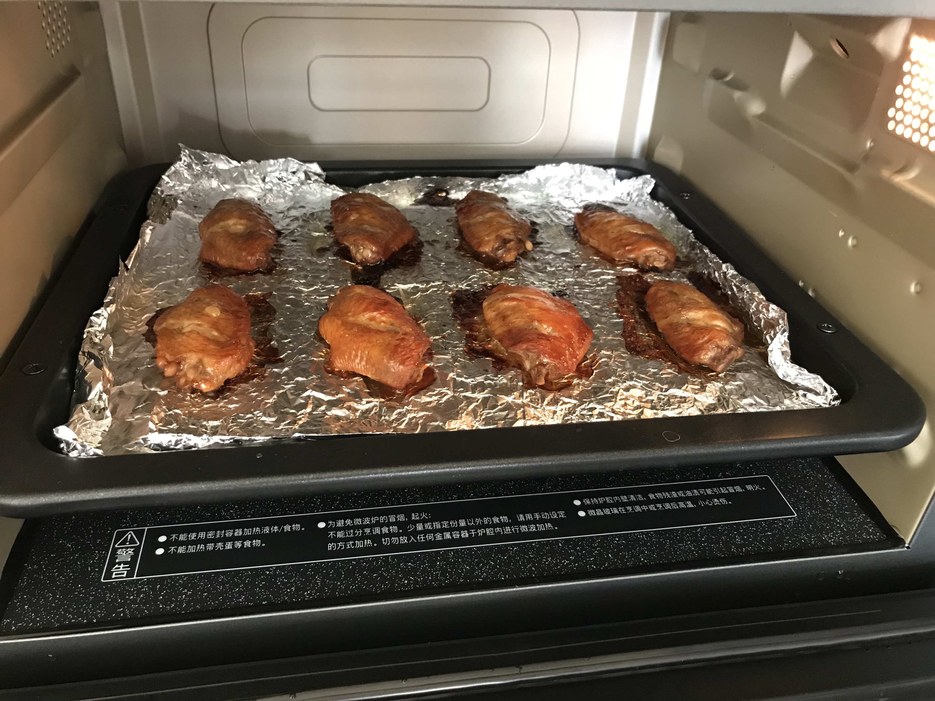 日式照烧烤鸡翅的做法 步骤3