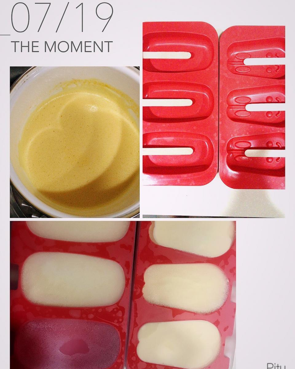 自制冰淇淋（懒人版无需搅拌的冰淇淋）