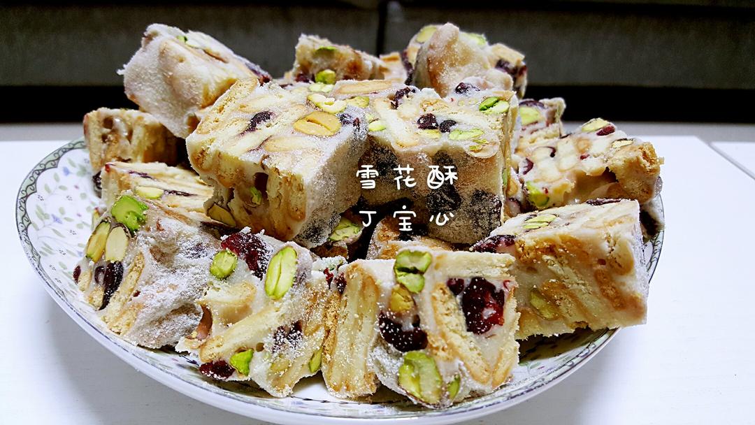 堂妈教你做雪花酥