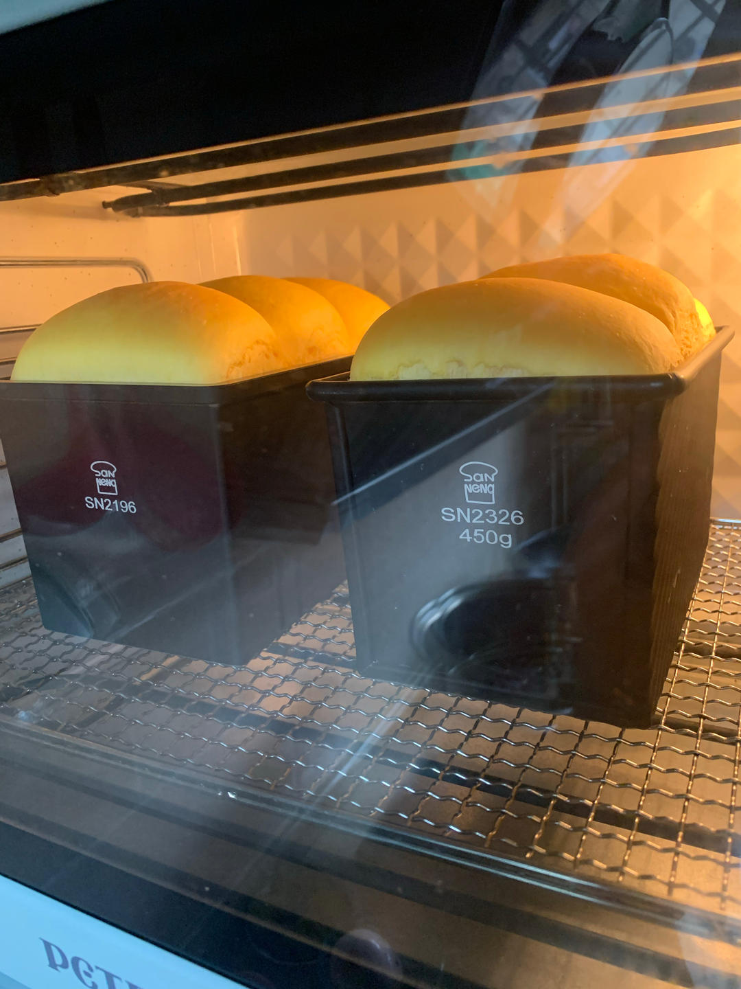 软绵香醇的南瓜吐司