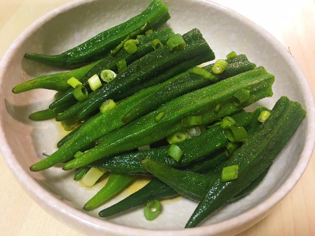 白灼秋葵【最简单做法】