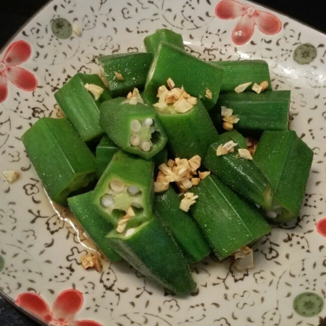 蒜沫秋葵