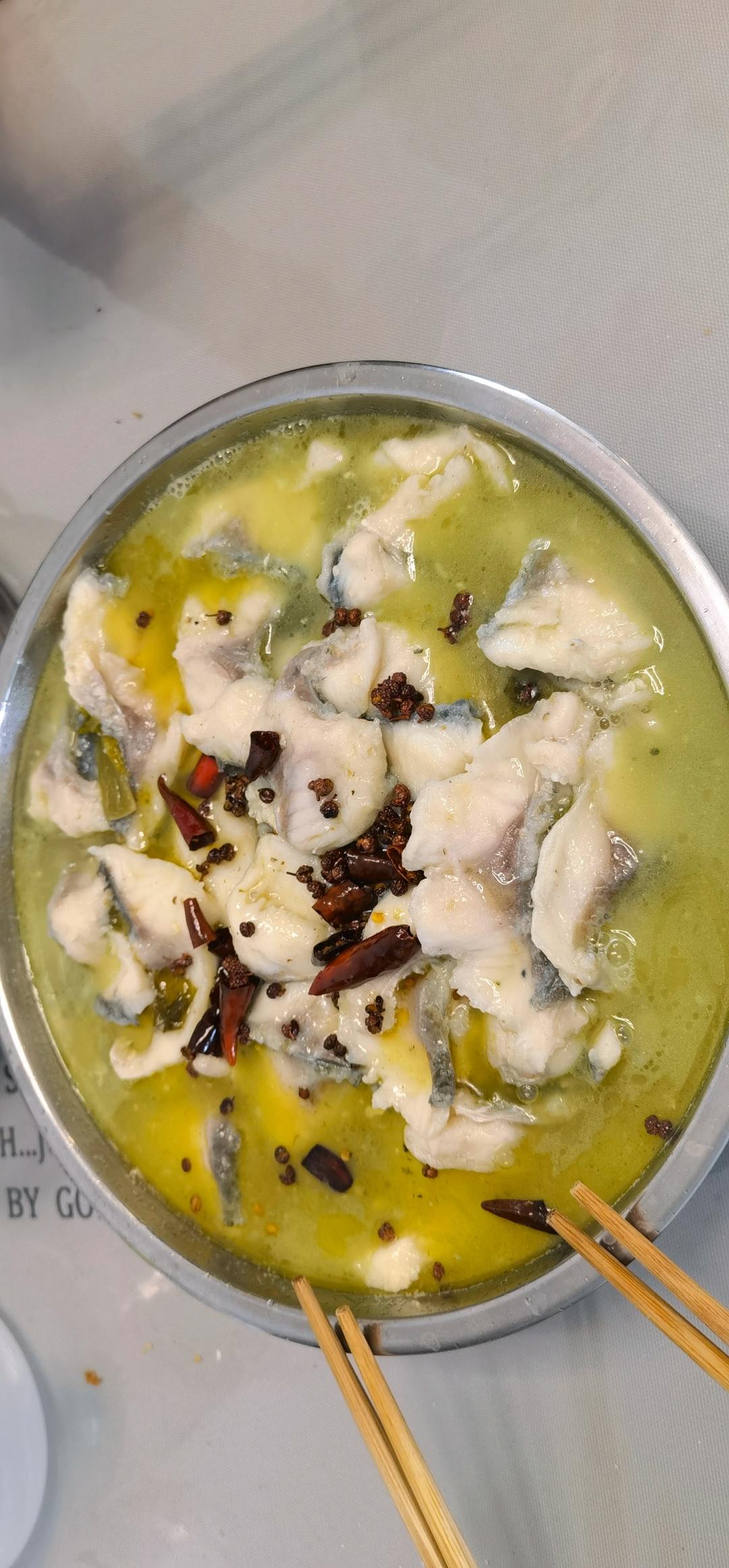 厨师长教你：“酸菜鱼”的传统做法，色香味俱全