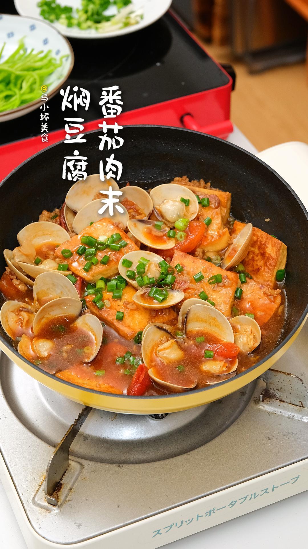 番茄肉末豆腐