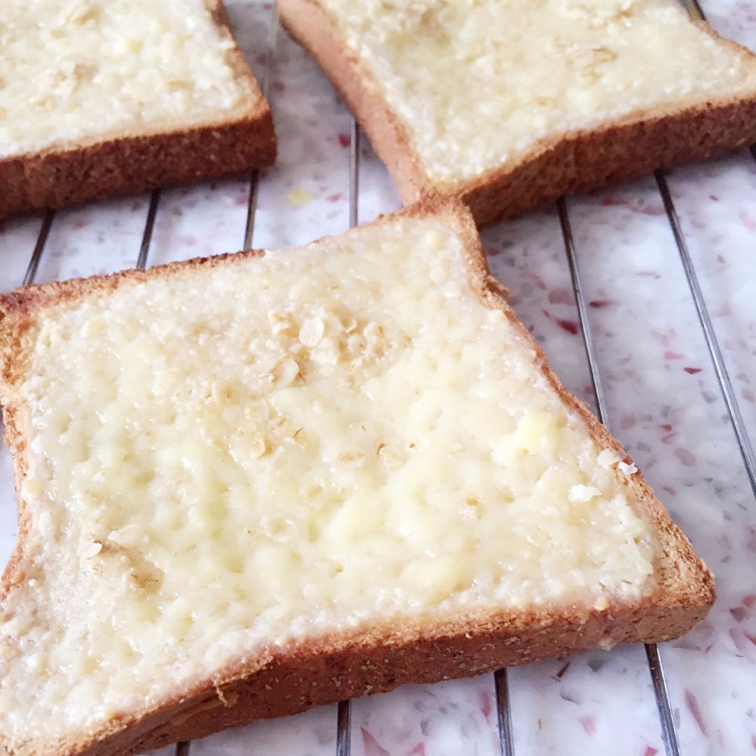 岩烧乳酪 Lava Cheese Slice