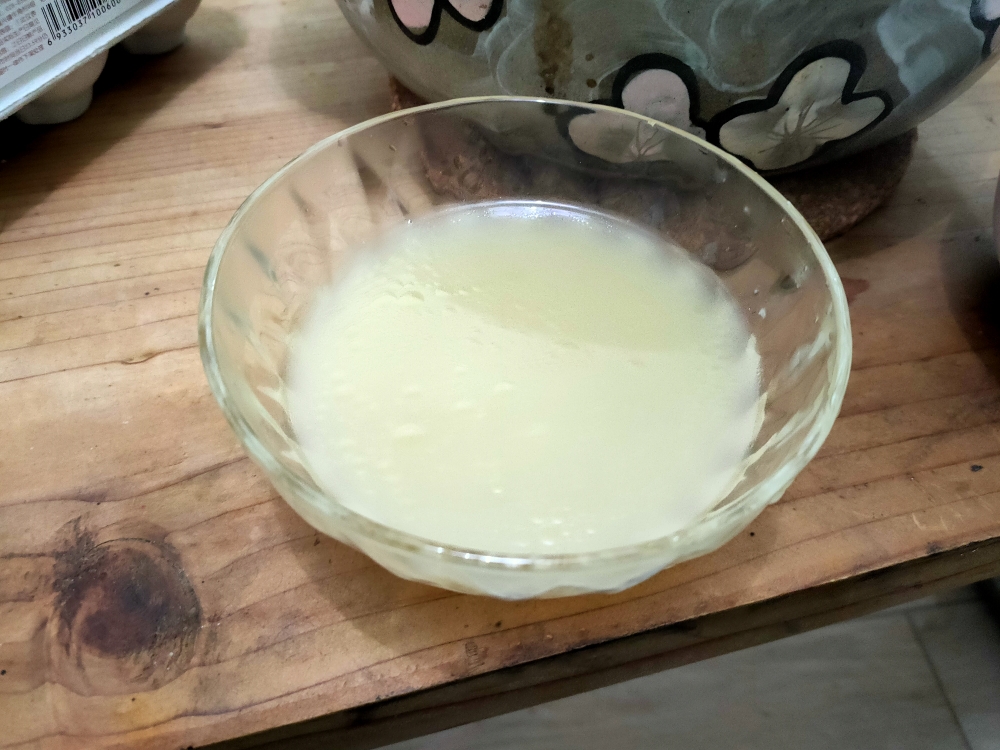 这样熬鸡汤最好喝：茶树菇炖鸡汤的做法 步骤7