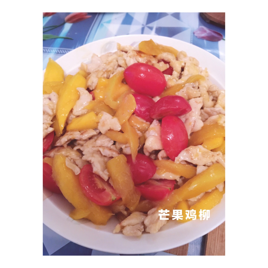 芒果炒鸡柳