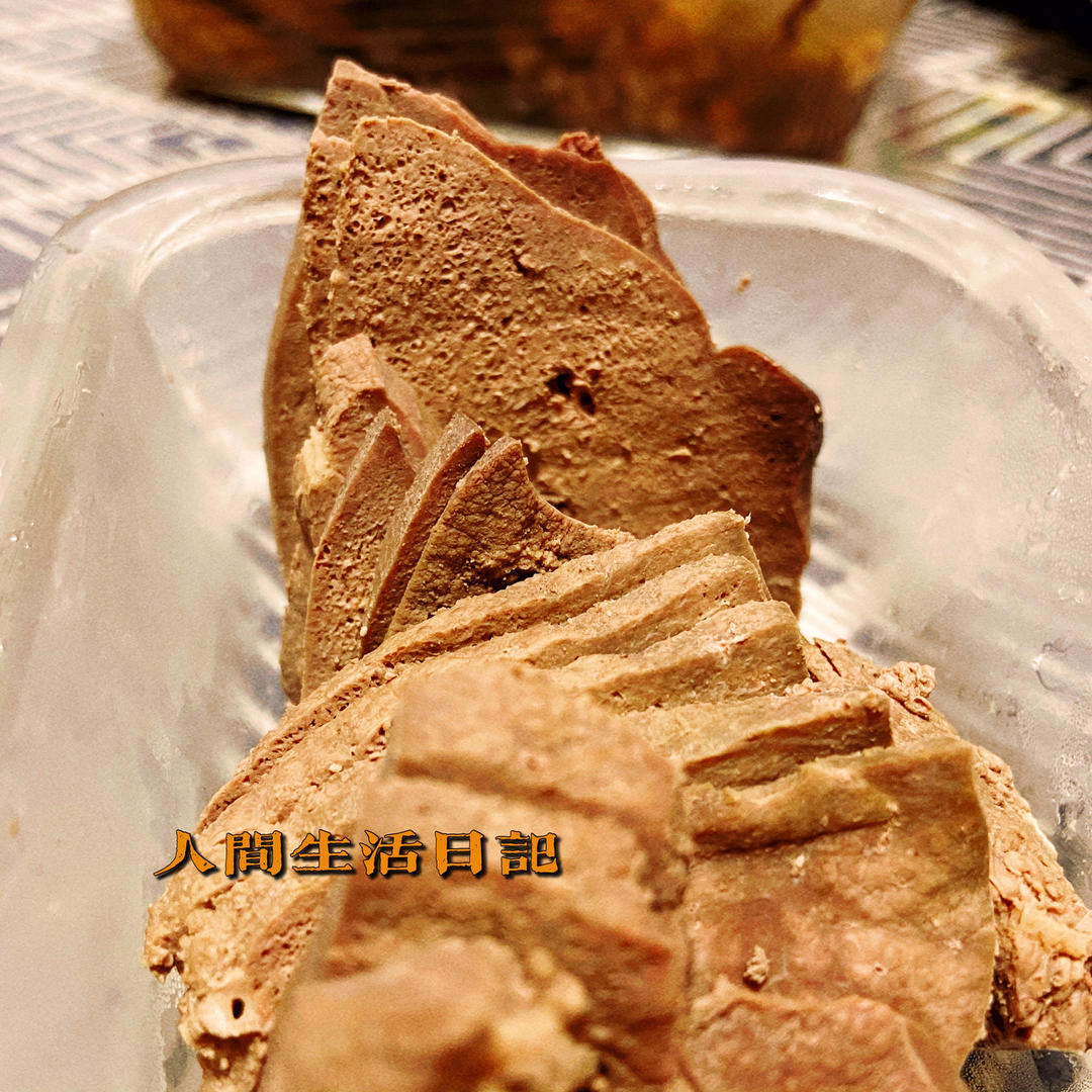 卤猪肝