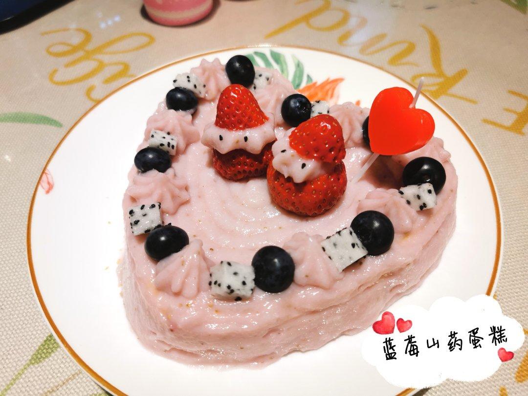 无糖无奶油宝宝生日蛋糕