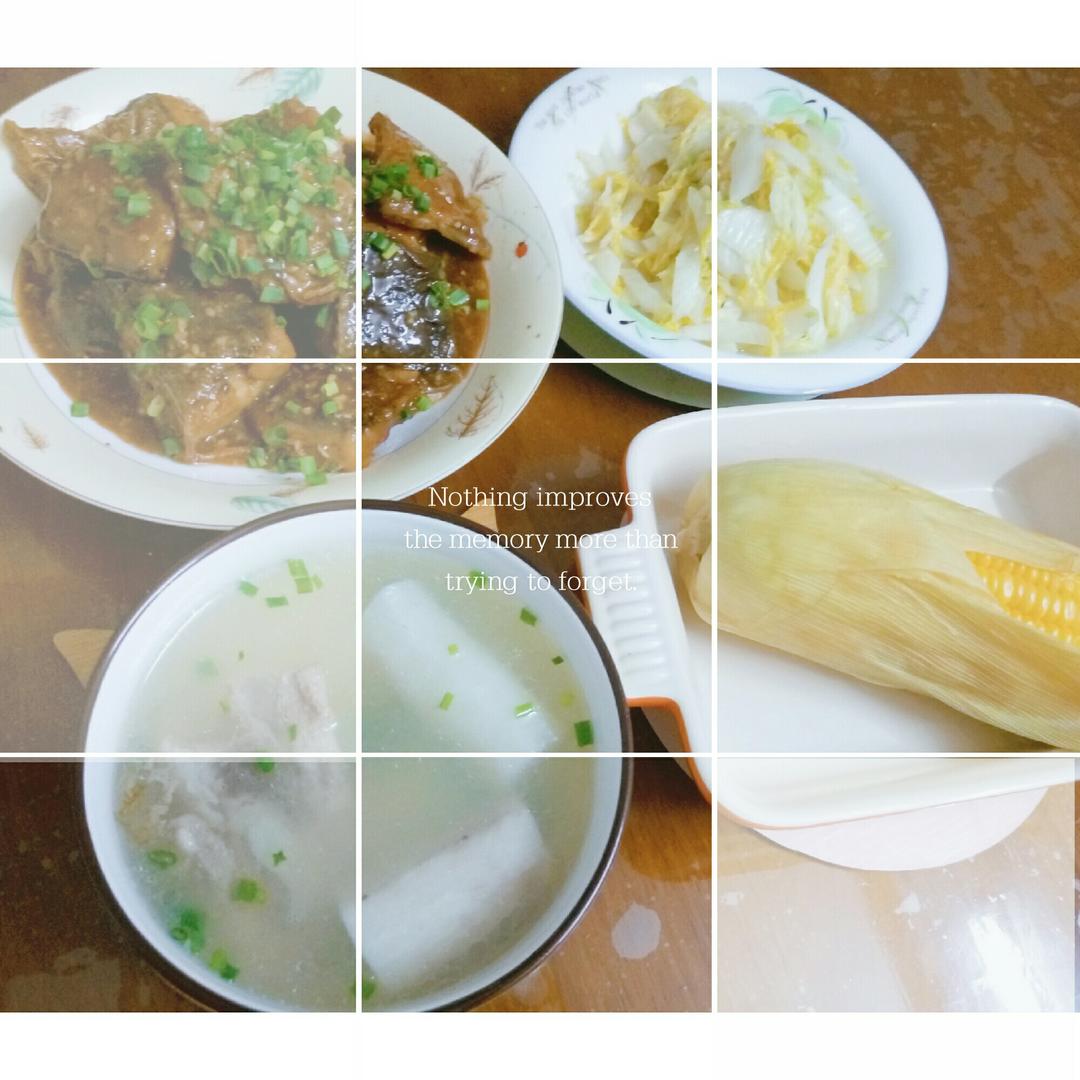 红烧鱼块