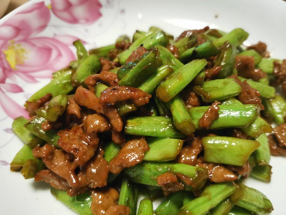 四季豆炒肉