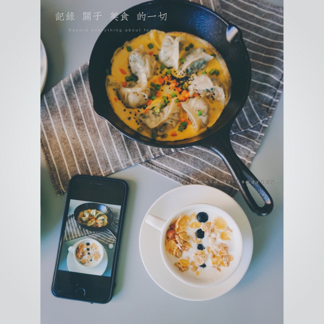 合家欢（抱蛋煎饺）