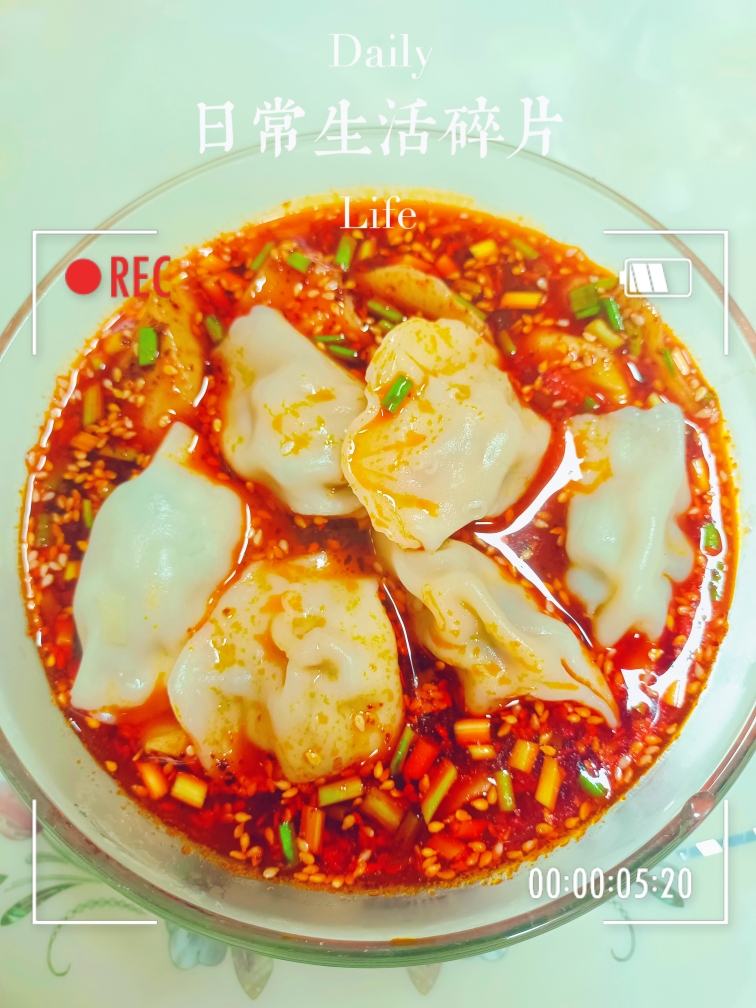 酸汤水饺这么做给碗红烧肉都不换的做法