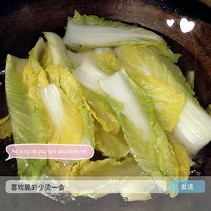 蒜蓉粉丝娃娃菜(快手简单版本)的做法 步骤4